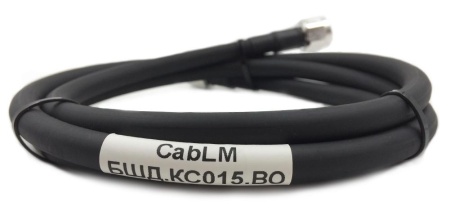 Кабель высокочастотный CabLM-Nmale-1.5 м черт. БШД.КС015.ВО