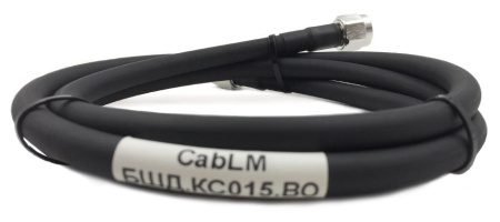 Кабель высокочастотный CabLM-Nmale-1.5 м черт. БШД.КС015.ВО
